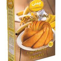چمني-پودر كيك 450 گرم